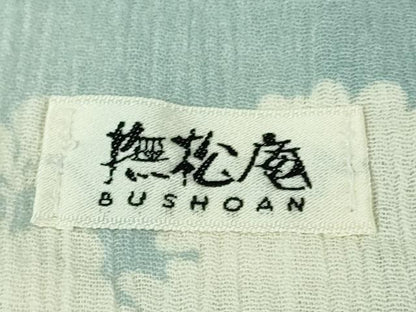 平和屋着物∴極上 夏物 浴衣 撫松庵 綿 乱菊 逸品 DZAB2434kh6