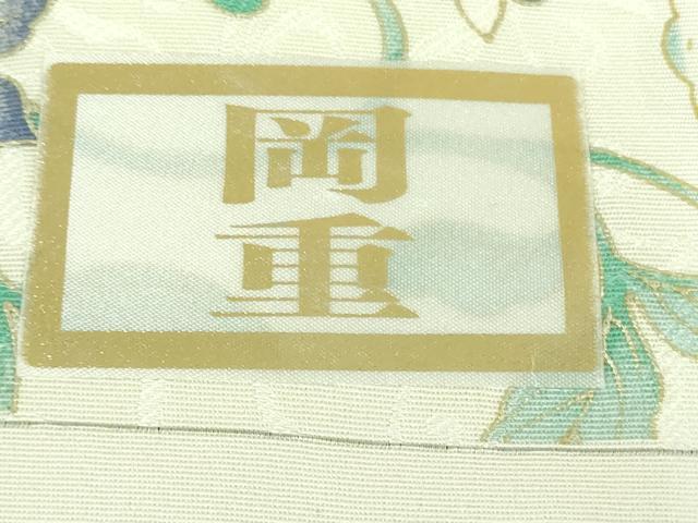 平和屋本店●極上　岡重謹製　OKAJIMA　小紋　伊と幸　更紗花文　象牙色地　金彩　反端付き　逸品　DZAB2436kh6