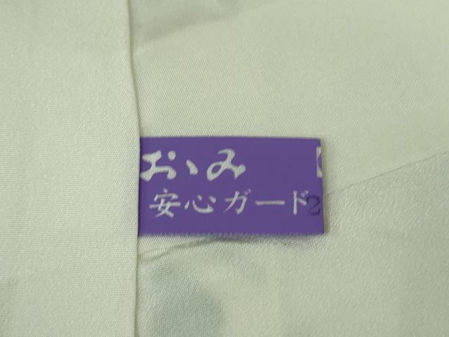 平和屋本店●極上　岡重謹製　OKAJIMA　小紋　伊と幸　更紗花文　象牙色地　金彩　反端付き　逸品　DZAB2436kh6