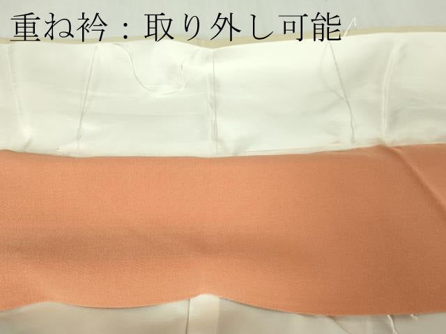 平和屋本店●極上　創業460年・千總　訪問着　刺繍　草花文　虹色地　暈し染め　金糸　大丸扱い　逸品　DZAB2438kh6