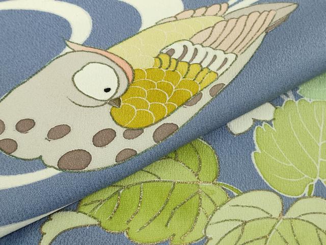 平和屋本店●極上　創業460年・千總 振袖・長襦袢(無双仕立て)セット 駒刺繍 舞蝶鴛鴦花文 青藤色地　金彩　高島屋扱い　逸品　DZAB2439kh6