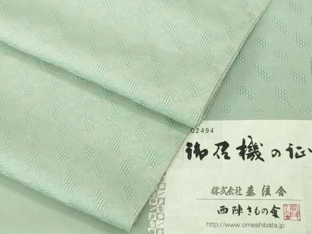 平和屋本店▽極上　京都・西陣　織元ブランド　泰流舎　お召　単衣　紋紗　錆青磁色地　証紙付き　逸品　DZAB2440kh6