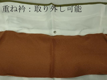平和屋本店●極上　世界的人形師　辻村寿三郎　ジュサブロー　振袖　花兎　根岸色地　暈し染め　鬼しぼ縮緬　逸品　DZAB2446kh6