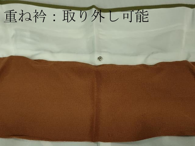 平和屋本店●極上　世界的人形師　辻村寿三郎　ジュサブロー　振袖　花兎　根岸色地　暈し染め　鬼しぼ縮緬　逸品　DZAB2446kh6