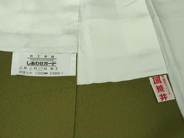 平和屋本店○極上 世界的人形師 辻村寿三郎 ジュサブロー 振袖 花兎