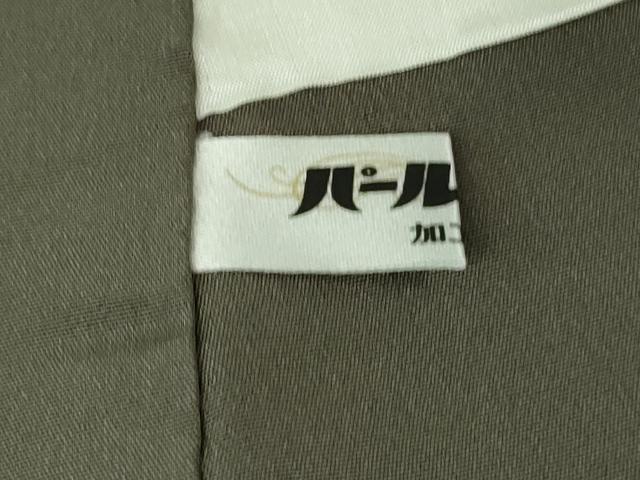 平和屋着物●極上　訪問着　刺し子　総刺繍　梟　ふくろう　紫鼠色地　逸品　未使用　DZAB2452kh6