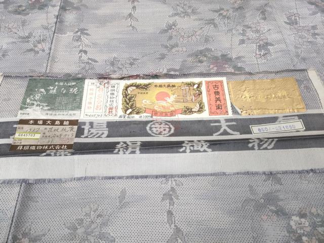 平和屋本店●極上　都喜ヱ門　本場大島紬　白大島　7マルキ　藤白泥　花咲純麗　藤絹織物謹製　証紙付き　逸品　未使用　DZAB2459kh6