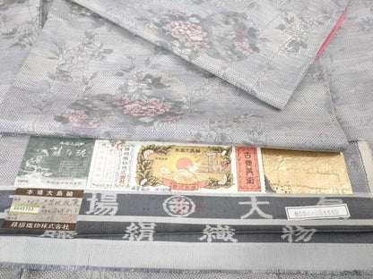 平和屋本店●極上　都喜ヱ門　本場大島紬　白大島　7マルキ　藤白泥　花咲純麗　藤絹織物謹製　証紙付き　逸品　未使用　DZAB2459kh6