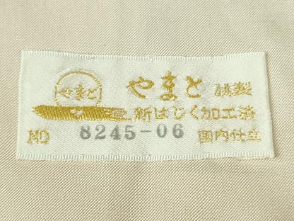 平和屋本店●極上　十日町 名門青柳謹製　櫛引織　紬　訪問着　絞り　飛兎　やまと金ラベル　ロング丈　逸品　未使用　DZAB2462kh6