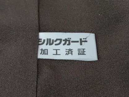 平和屋着物●極上　京都の名門ブランド　銀花仙　訪問着　黒鳶色地　暈し染め　反端付き　逸品　未使用　DZAB2463kh6