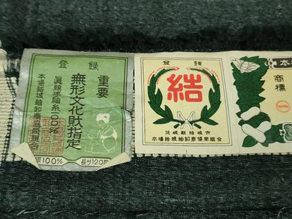 平和屋着物＃極上　男性　本場結城紬 重要無形文化財　杢　長羽織　奥順謹製　百入茶色地　市田謹製　証紙付き　逸品　未使用　DZAB2464kh6