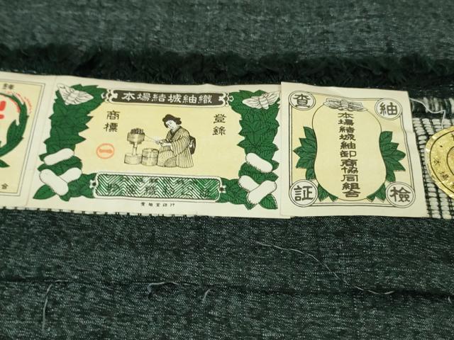 平和屋着物＃極上　男性　本場結城紬 重要無形文化財　杢　長羽織　奥順謹製　百入茶色地　市田謹製　証紙付き　逸品　未使用　DZAB2464kh6