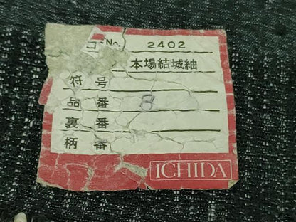 平和屋着物＃極上　男性　本場結城紬 重要無形文化財　杢　長羽織　奥順謹製　百入茶色地　市田謹製　証紙付き　逸品　未使用　DZAB2464kh6