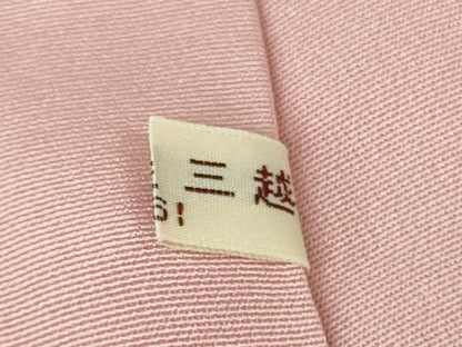 平和屋本店●極上　創業460年・千總　訪問着　駒刺繍　辻が花　虹色地　暈し染め　金彩　三越扱い　逸品　DZAB2472kh6