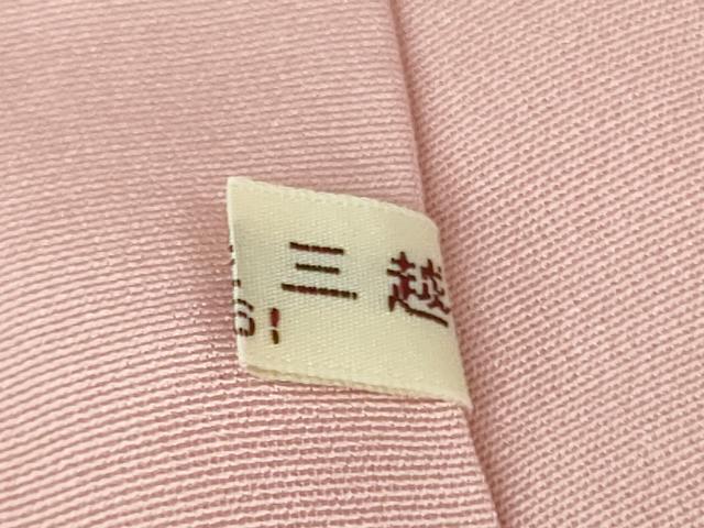平和屋本店●極上　創業460年・千總　訪問着　駒刺繍　辻が花　虹色地　暈し染め　金彩　三越扱い　逸品　DZAB2472kh6