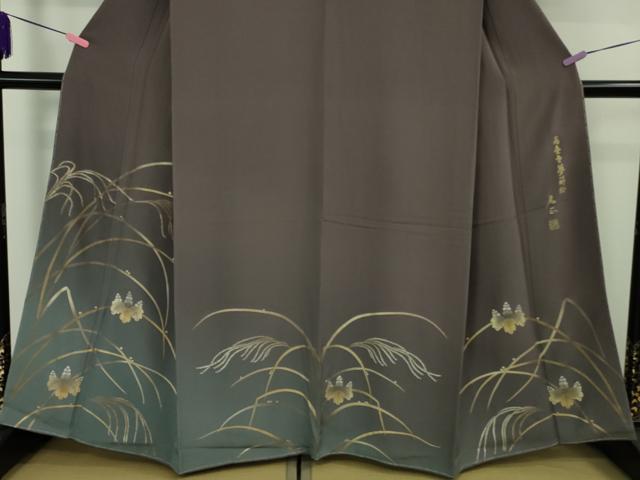 平和屋本店●極上 金彩友禅 卓越技能者・名工・和田光正 訪問着・袋帯セット 葡萄鼠色地 暈し染め 金彩 さが美扱い 逸品 未使用DZAB2474kh6