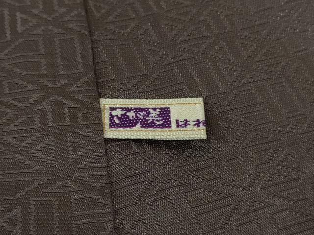 平和屋本店●極上 金彩友禅 卓越技能者・名工・和田光正 訪問着・袋帯セット 葡萄鼠色地 暈し染め 金彩 さが美扱い 逸品 未使用DZAB2474kh6