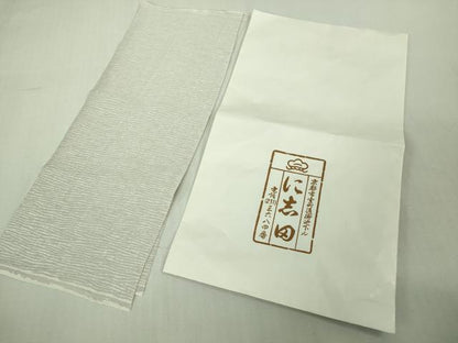 平和屋本店●極上　京都老舗銘店・に志田　小紋　木目文　素色×白　反端付き　逸品　DZAB2477kh6