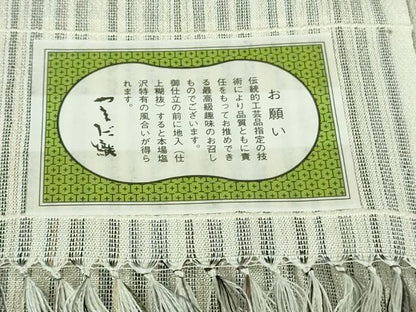 平和屋着物▽極上 本塩沢 やまだ織 単衣 貝瀬テル作 縞 証紙付き 逸品 DZAB2478kh6