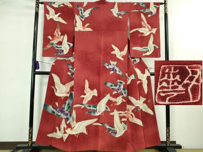 平和屋本店●超希少　染彩芸術の巨匠　皆川月華　ろうけつ染　訪問着　刺繍　飛鳥文　暈し染め　逸品　DZAB2483kh6