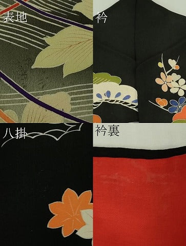 平和屋着物●極上　アンティーク　大正ロマン　振袖　駒刺繍　御所車　花薬玉　黒地　暈し染め　金彩　逸品　DZAB2484kh6