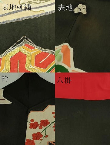 平和屋着物●極上　アンティーク　大正ロマン　振袖　駒刺繍　扇面吉祥花文　黒地　金銀糸　逸品　DZAB2486kh6