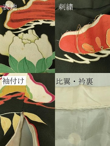 平和屋着物●極上　アンティーク　大正ロマン　振袖　駒刺繍　松笹花文　黒地　逸品　DZAB2491kh6