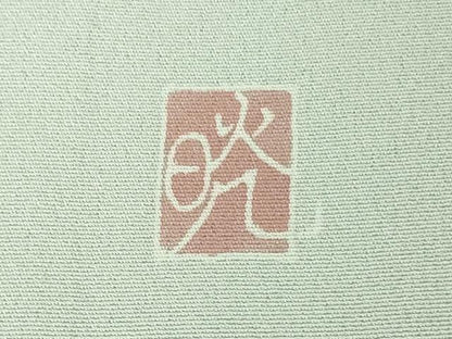 平和屋着物●極上　訪問着　友禅　作家物　枝垂れ花　藍白色地　暈し染め　逸品　DZAB2500kh6