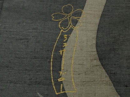 平和屋着物●極上　世界的人形師　辻村寿三郎　ジュサブロー　結城紬　訪問着　逸品　DZAB2504kh6