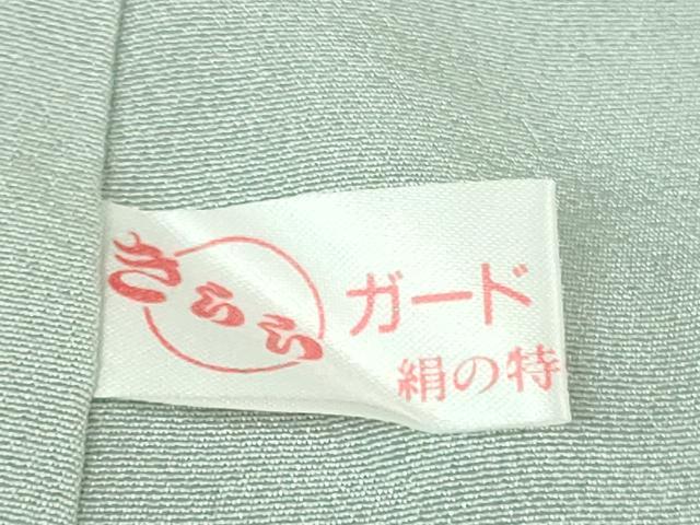 平和屋着物●極上　十日町友禅作家　阿部佳雪　色留袖　鬘帯花文　秘色色地　逸品　未使用　DZAB2516kh6