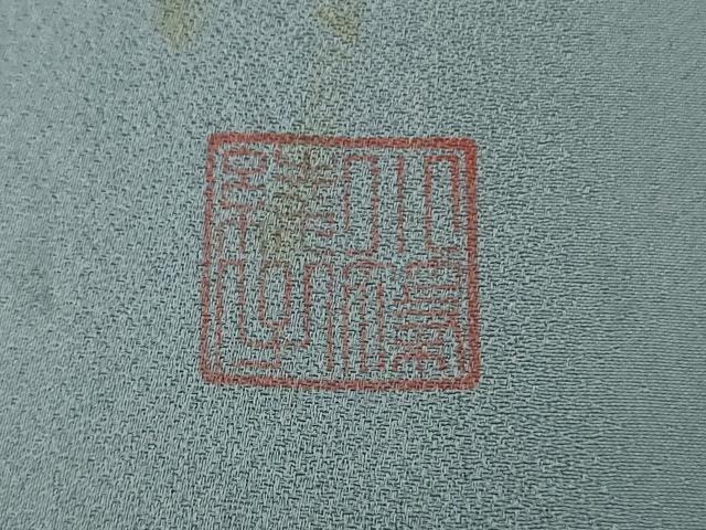 平和屋着物●極上　ファッションデザイナー　コシノジュンコ　訪問着　刺繍　笹竹　金糸　逸品　未使用　DZAB2522kh6