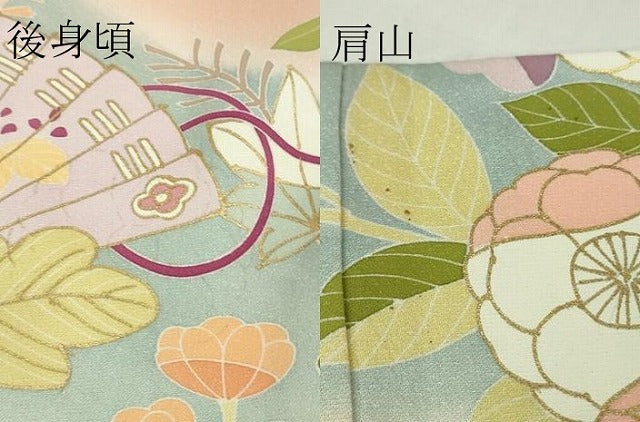 平和屋本店●極上　創業460年・千總　振袖　駒刺繍　御所車吉祥花文　虹色地　暈し染め　金彩　伊勢丹扱い　逸品　DZAB2526kh6