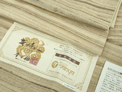 平和屋本店●極上　京都染織メーカー・貴久樹謹製　野蚕糸　ギッチャー　手紡糸　証紙付き　逸品　DZAB2539kh6