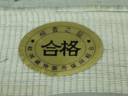 平和屋着物●極上　結城紬　訪問着　横段文　証紙付き　逸品　DZAB2540kh6