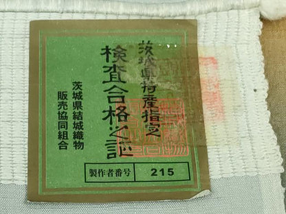 平和屋着物●極上　結城紬　訪問着　横段文　証紙付き　逸品　DZAB2540kh6