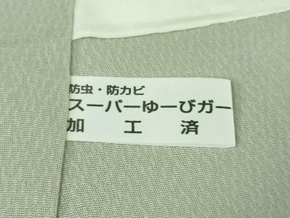 平和屋本店●極上　中国三大刺繍　スワトウ刺繍　汕頭刺繍　訪問着　エジプト壁画文様　暈し染め　金糸　逸品　DZAB2546kh6
