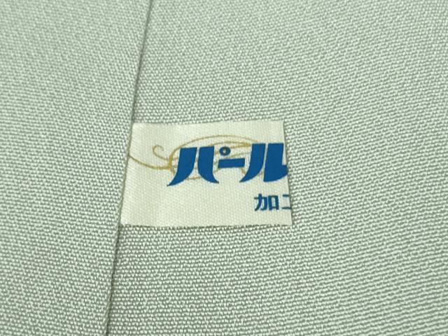 平和屋本店●極上　中国三大刺繍　スワトウ刺繍　汕頭刺繍　訪問着　更紗花文　暈し染め　金糸　逸品　DZAB2555kh6