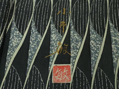 平和屋着物●極上　創業140年　小糸染芸の四代目　小糸敏夫　小紋　抽象文様　逸品　DZAB2570kh6
