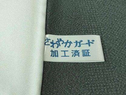 平和屋着物▽極上 彫士:双光　染士:昌亮　江戸小紋　単衣　よろけ縞　行儀　鮫小紋　角通し　藍墨茶色×羊羹色　逸品　未使用　DZAB2574kh6