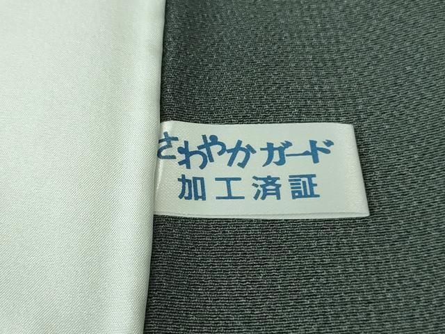 平和屋着物▽極上 彫士:双光　染士:昌亮　江戸小紋　単衣　よろけ縞　行儀　鮫小紋　角通し　藍墨茶色×羊羹色　逸品　未使用　DZAB2574kh6
