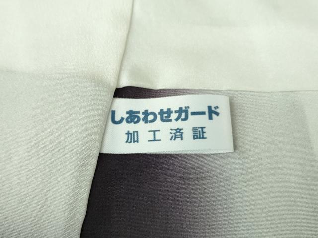 平和屋着物●極上　越後染印傳　根津青宗　日本産本漆　小紋　紐文　みすくに織物謹製　濃藍色地　証紙付き　逸品　DZAB2576kh6