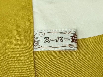 平和屋着物●極上　振袖　雪輪花山文　暈し染め　金彩　銀通し地　逸品　DZAB2577kh6