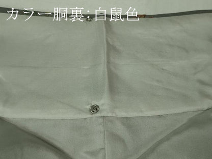 平和屋本店●極上　中国三大刺繍　スワトウ刺繍　汕頭刺繍　訪問着　エジプト壁画文様　灰青色地　金糸　逸品　DZAB2580kh6