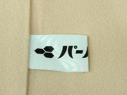 平和屋本店●極上　訪問着　総刺繍　笹竹文　鳥の子色地　暈し染め　金糸　ロング丈　逸品　未使用　DZAB2584kh6