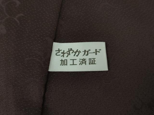 平和屋着物●極上 色無地 鳳凰唐草地紋 烏羽色 逸品 DZAB2592kh6