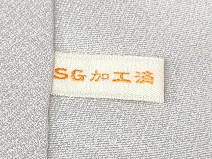 平和屋着物●極上　色留袖　御縫取　寿光織　胡蝶蘭　優美な香り　暈し染め　金銀糸　ほていや扱い　反端付き　逸品　DZAB2594kh6