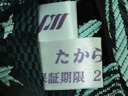 平和屋着物●極上　本場筑前博多織　男性　両面　角帯　貝殻　クジラ　イルカ　クラゲ　亀　鮫　黒地　逸品　DZAB2602kh6