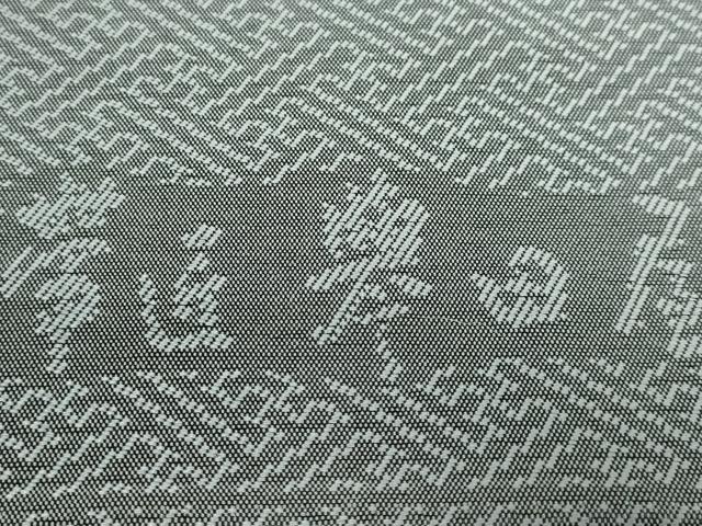 平和屋着物●極上　創業280年　誉田屋源兵衛　九寸名古屋帯　唐織　枝梅　金糸　逸品　未使用　DZAB2606kh6