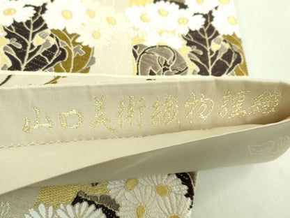 平和屋本店●極上　山口美術織物　皇室　伊勢神宮御用　西陣織　六通柄袋帯　唐織　欧風市松菊文　金糸　逸品　DZAB2607kh6