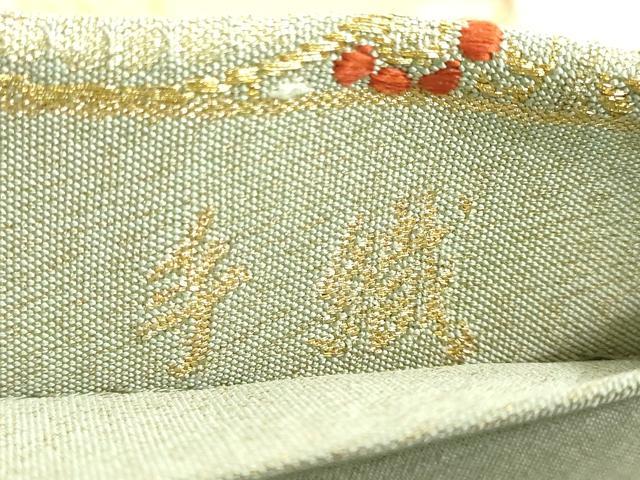 平和屋本店●極上　西陣　河村織物　河村つづれ　六通柄袋帯　螺旋状紋様　手織　金糸　逸品　DZAB2610kh6 平和屋本店○極上 西陣 河村織物 河村つづれ 六通柄袋帯 螺旋状